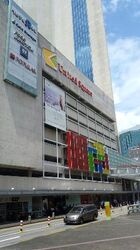 United Square (D11), Office #439824841